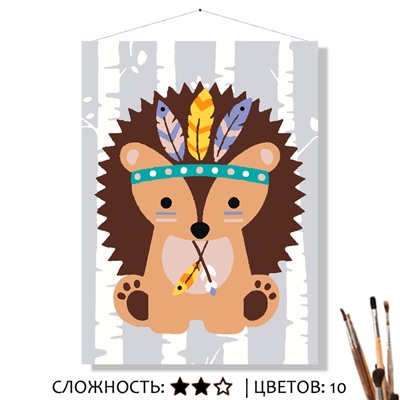 «ОСТРАЯ ИГЛА»