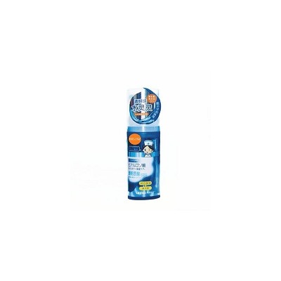 Увлажняющий гель эссенция  для умывания  LICEKO с гиалуроновой кислотой  35 ml/ LICECO Whitening and moisturising  facial cleanser with Hyaluron Acid  35 ml