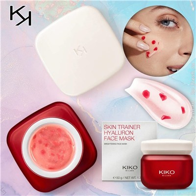skin trainer hyaluron face mask