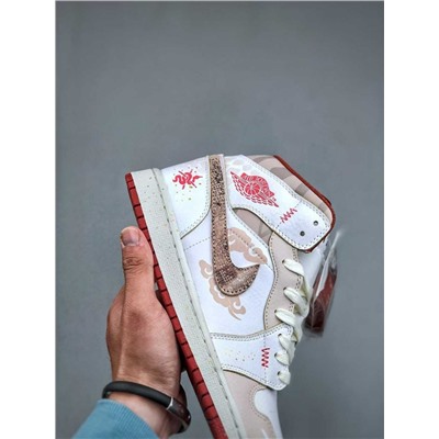 Баскетбольные кроссовки Air Jordan 1 Mid Year of the Snake