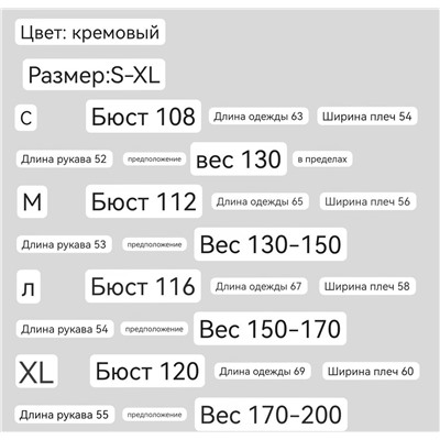 Очень красивый свитер из рождественской коллекции  💗Am*i
