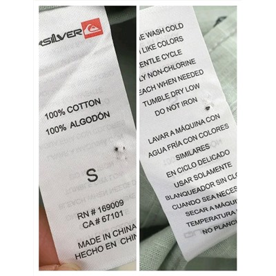 Мужская рубашка с напечатанным растительным принтом  Quiksilve*r 👕