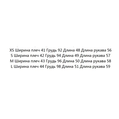 Вязаный кардиган CO*S ОРИГИНАЛ!