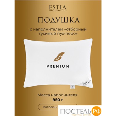 ESTIA ВЕНЕТО подушка 70х70, 1пр., 1 360гр.