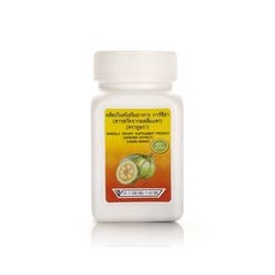 Капсулы для снижения веса с экстрактом гарцинии камбоджийской от Usara brand 30 капсул / Usara brand garcinia extract garcela dietary supplement product capsules 30 капсул