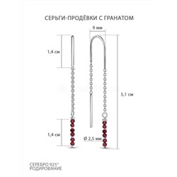Серьги-продёвки из серебра с натуральным гранатом родированные 925 пробы 15864GRRH