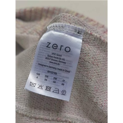 Укороченный приталенный твидовый пиджак Zer*o. Вещи из этого магазина приходят со срезанными бирками