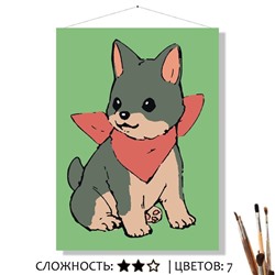 «ТРОЙ»