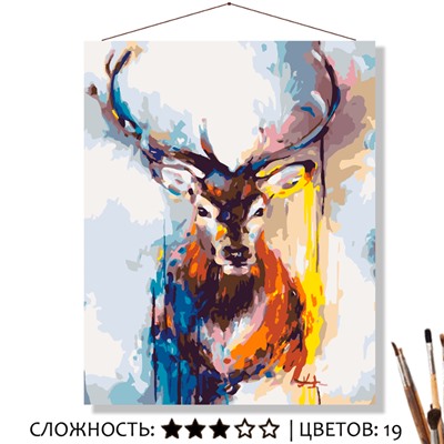 «ЦВЕТНОЙ ОЛЕНЬ»