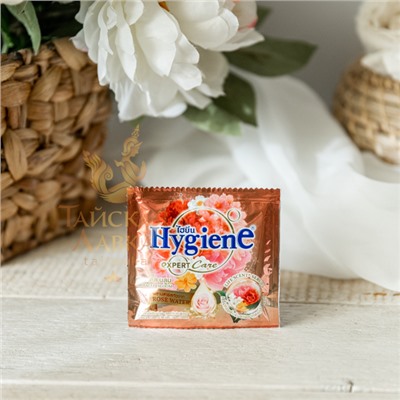 Кондиционер для белья HYGIENE Волшебный Сад, 20 мл