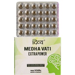 PATANJALI Medha Vati Extra Power Медха Вати для улучшения работы центральной нервной системы и головного мозга 120таб