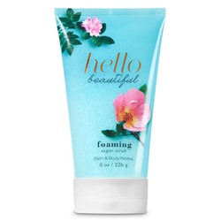 Signature Collection


Hello Beautiful


Foaming Sugar Scrub