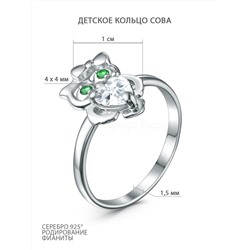 Кольцо из серебра с фианитами родированное - Сова 925 пробы к-4418-р-ми