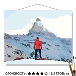 «ВОСХОЖДЕНИЕ»