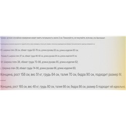 Женская лёгкая водолазка тонкой воздушной вязки Massim*o Dutti ОРИГИНАЛ!