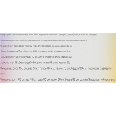 Женская лёгкая водолазка тонкой воздушной вязки Massim*o Dutti ОРИГИНАЛ!