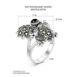 Кольцо из чернёного серебра с натуральным ониксом и марказитами 925 пробы HR-1217о