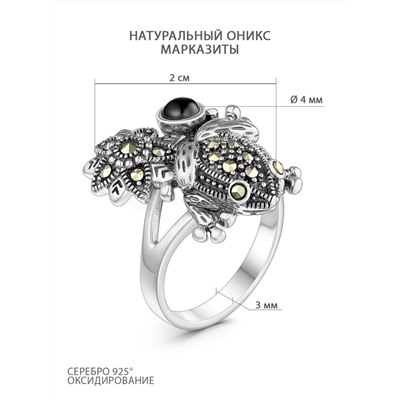 Кольцо из чернёного серебра с натуральным ониксом и марказитами 925 пробы HR-1217о