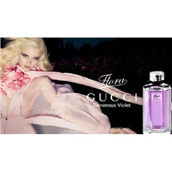 GUCCI FLORA GENEROUS VIOLET edt (w) 5ml mini