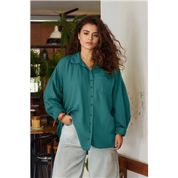 Trendyol Curve Koyu Yeşil Boyfriend Dokuma Gömlek TBBSS22GO0323