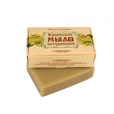 Натуральное мыло Череда
