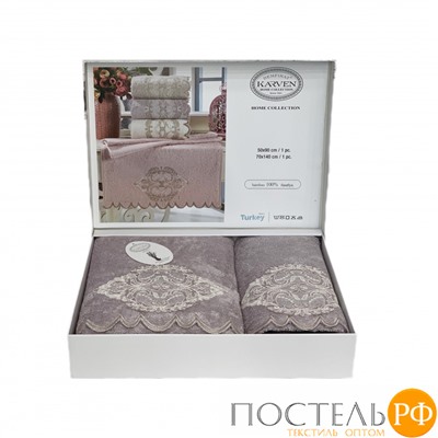 Набор полотенец Карвен "DAMASK"гипюр с кружевом,бамбук 50*90/70*140 HS1716 v4 lila/лиловый