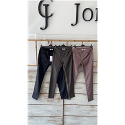 Брюки Joie Clair