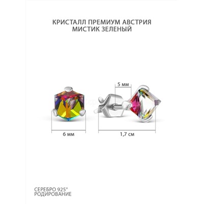 Серьги-пусеты из серебра с кристаллами Swarovski зелёный мистик родированные 925 пробы 0056с-001VM