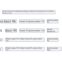 Льняное платье Zar*a