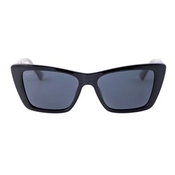 StyleMark Polarized L2598C солнцезащитные очки