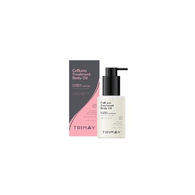 CellLess Treatment Body Oil Глубокоувлажняющее масло для тела