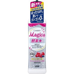 LION Charmy magica Средство для мытья посуды аромат ягодный бутылка-дозатор 220 мл
