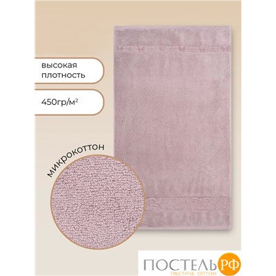 Полотенце Arya Микро Коттон 70X140 Jewel Песочный