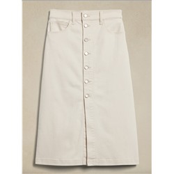 DENIM KNEE-LENGTH SKIRT