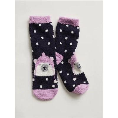 Kids Cozy Socks