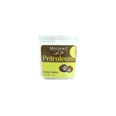 Вазелин с маслом какао от Mychoice 40 гр / Mychoice Petroleum Cream cocoa butter 40g