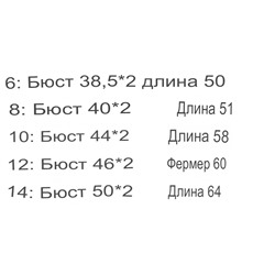 Свитшот LACOST*E