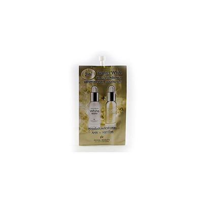Восстанавливающая Сыворотка Для Лица 2в1 8 мл / Royal Beauty Perfect White 2in1 Gluta Arbutin White Booster + Aha Vitamin B Gold Clear Spots 8 ml