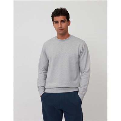 Sudadera Gris