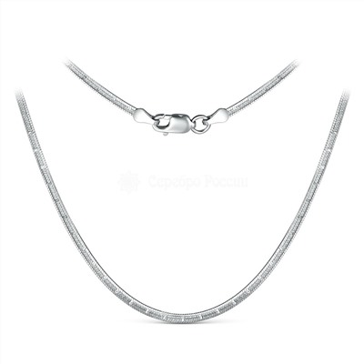 Цепь из серебра родированная - 45 см 5249R149452L45
