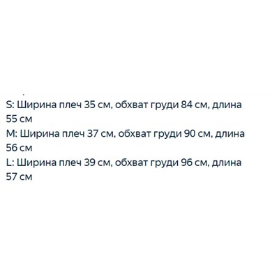 Простой полосатый свитер из модального хлопка  RALPH LAURE*N ОРИГИНАЛ!