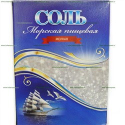 Соль морская пищевая мелкая "Ваше Здоровье"