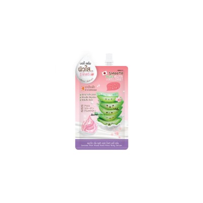Лечебный крем для ухода за кожей/Smooto Aloe Gluta Aura Glow Body Serum 50 G