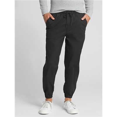 Twill Joggers