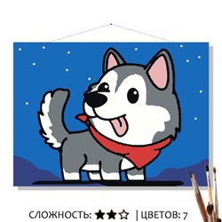 «ЛАЙКА»