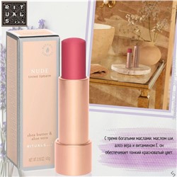 Fortune Balms - Nude