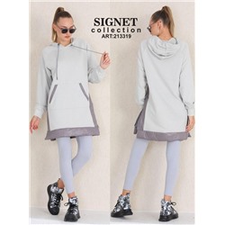 Куртка SIGNET