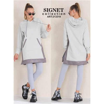Куртка SIGNET