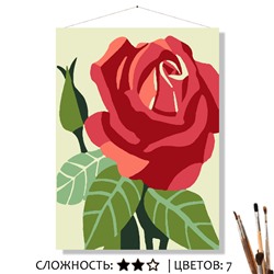 «РОЗА»