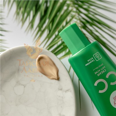 СС-КРЕМ ДЛЯ ЛИЦА «АНТИАКНЕ» С ЦЕРАМИДАМИ SPF50 PA+++ CATHY DOLL